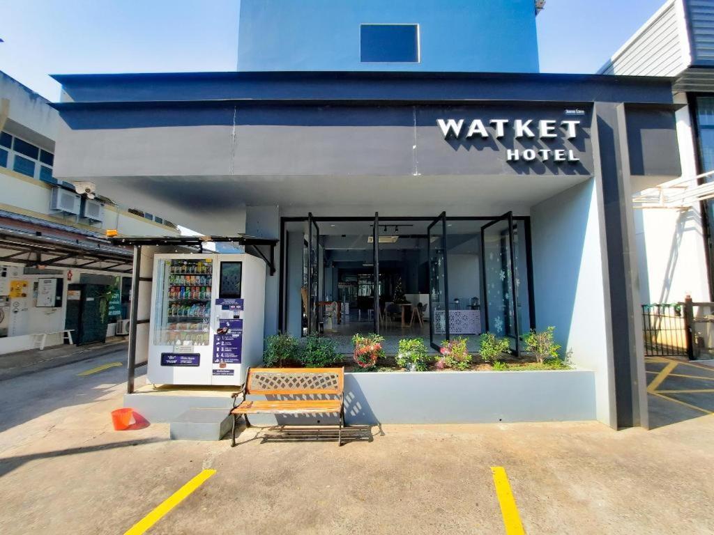Watket Hotel Chiang Mai Extérieur photo